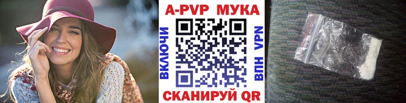 MEGA где продают Обь Alfa_PVP крисы CK