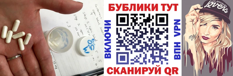 дарнет шоп  Обь  нарко площадка наркотические препараты  ЭКСТАЗИ бентли 