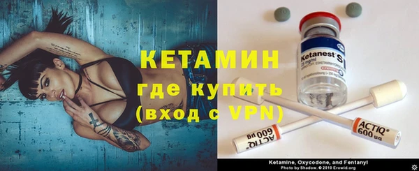 jwh Дмитров
