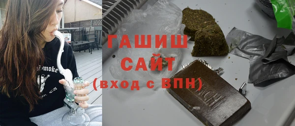 МДПВ Аркадак