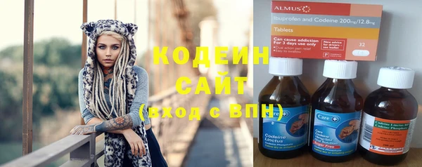 героин Дмитриев