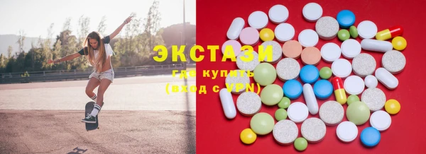 МДПВ Аркадак