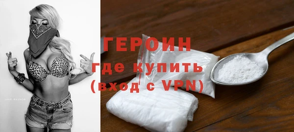 крисы Дмитровск