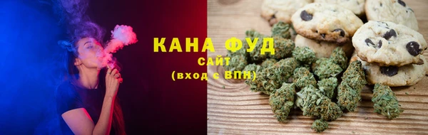 мескалин Арсеньев