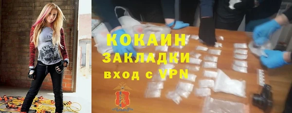 МДПВ Аркадак