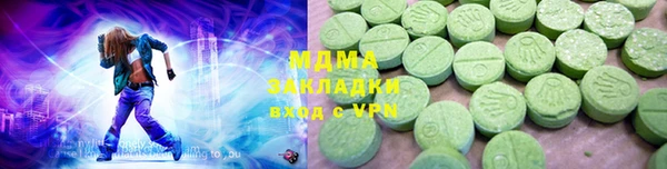 МДПВ Аркадак