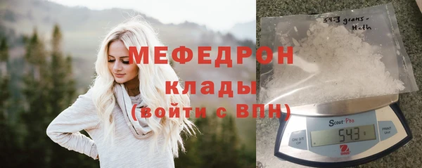 героин Дмитриев