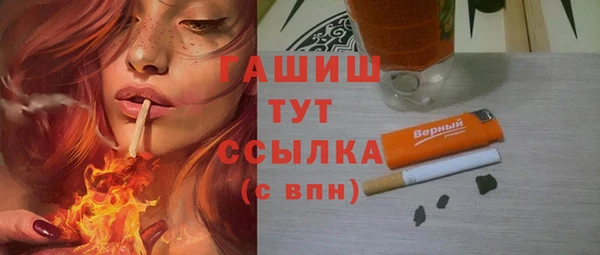 крисы Дмитровск