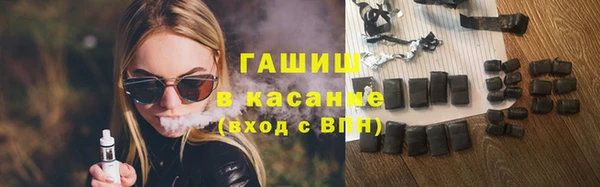 МДПВ Аркадак