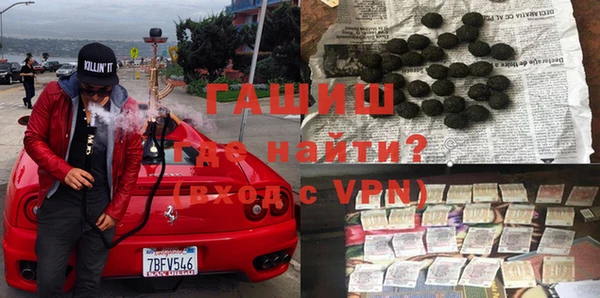 кокс Данков