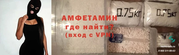 СК Армянск