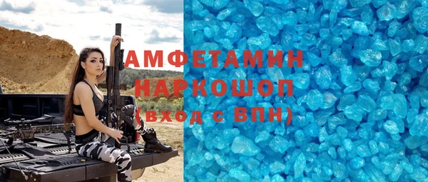 a pvp Баксан