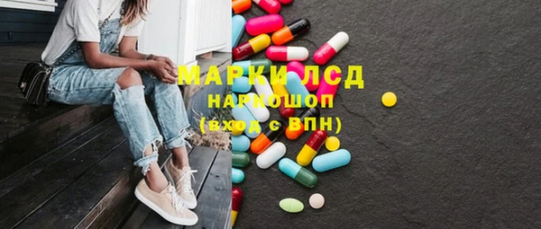 МДПВ Аркадак