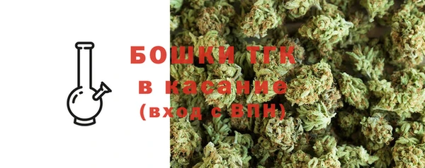 МДПВ Аркадак