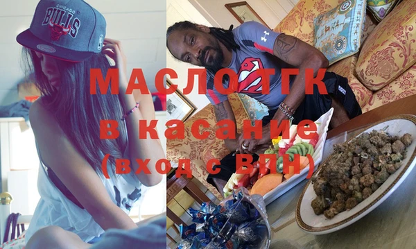 МДПВ Аркадак