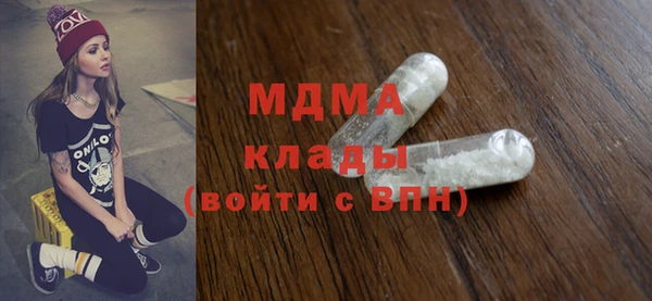 МДПВ Аркадак