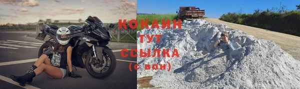 МДПВ Аркадак